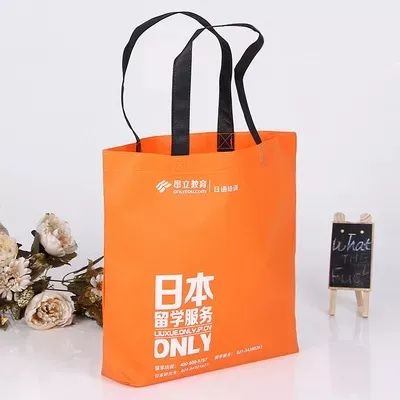 六盘水市无纺布手提袋
