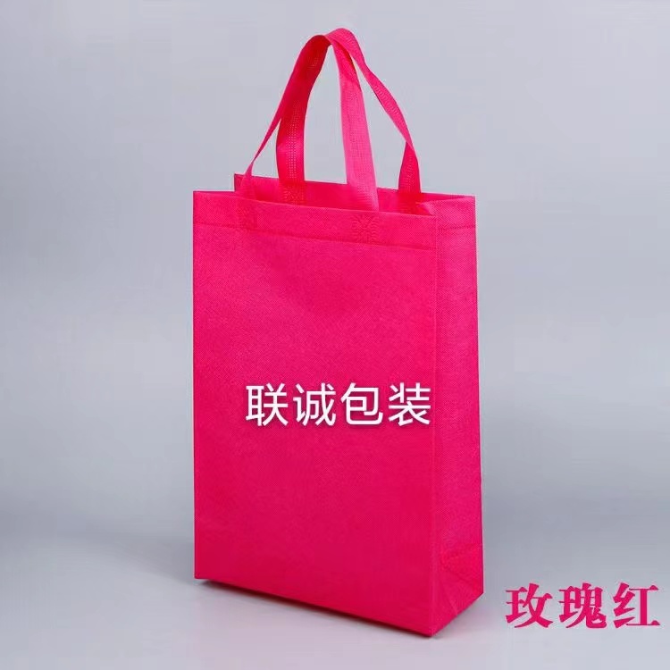 六盘水市面对越来越严重的白色污染，环保袋推广更加重要，我们该怎么去做
