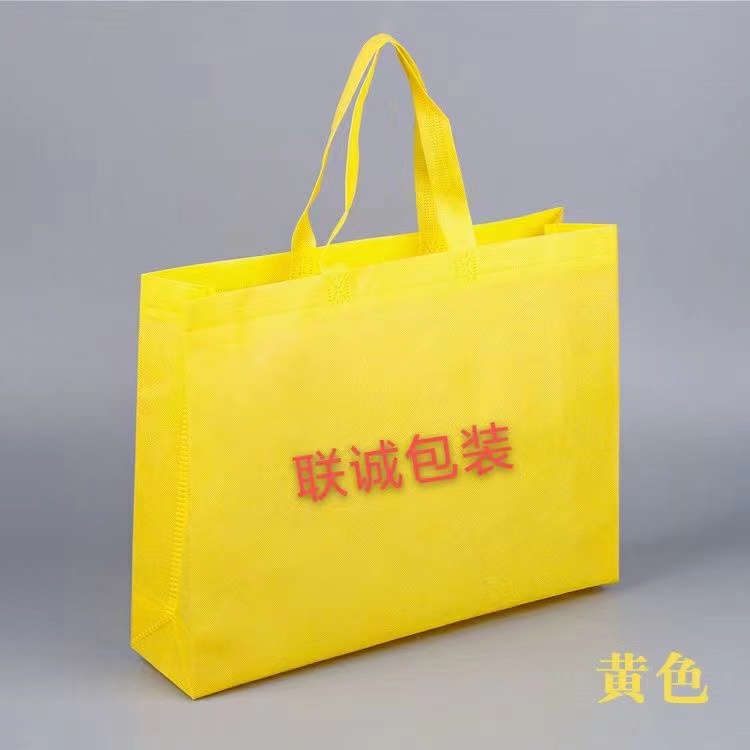 六盘水市传统塑料袋和无纺布环保袋有什么区别？