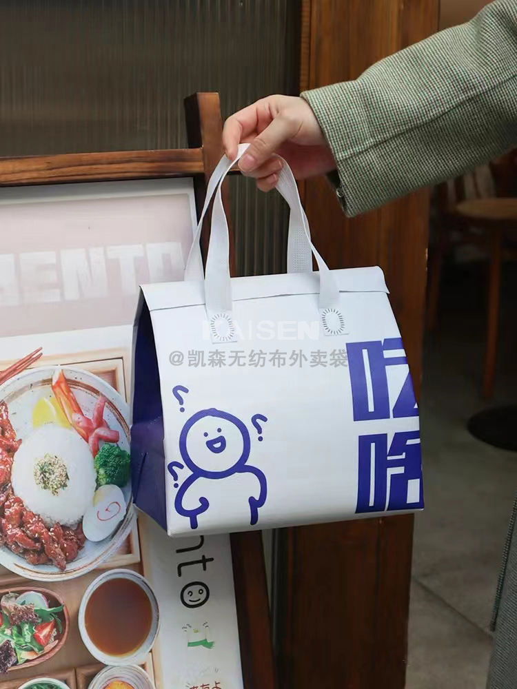 六盘水市无纺布是怎样制作出来的，可以降解吗？