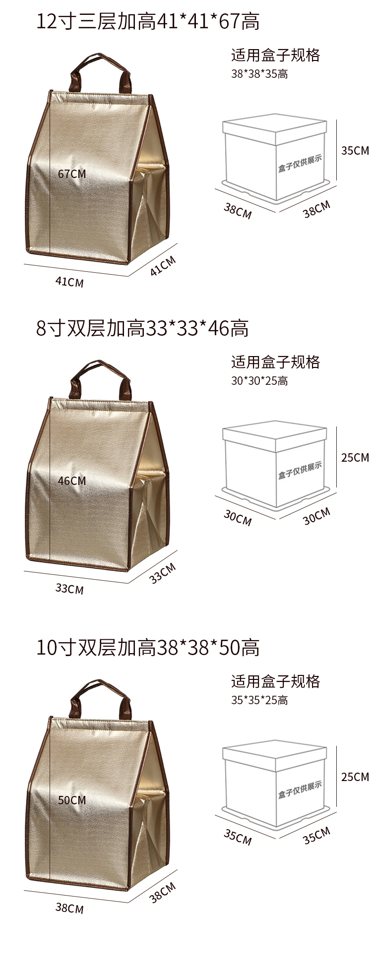 六盘水市蛋糕外卖保温袋无纺布手提铝箔保温包